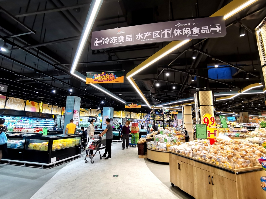贵州打造全市惠民品牌 建成惠民生鲜超市达154个 