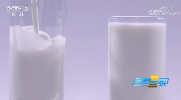 “网红”鲜奶售价超10元 产品规格繁多、价差幅度悬殊