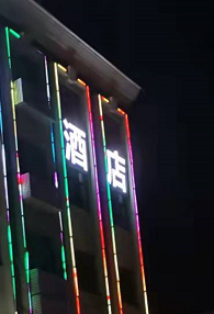温泉酒店成冬日度假“圣地” 广州温泉酒店预订量增长超7成