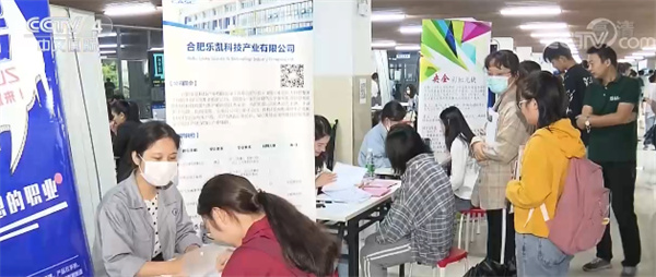陕西发布“十四五”就业规划 城镇调查失业率控制在5.5%以内