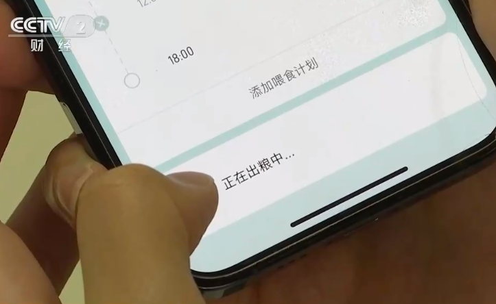 手机APP账户注销成难题 提醒个人信息保护还须强化