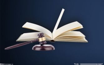 “听书神器”被指侵犯著作权 科大讯飞将一公司告上法庭