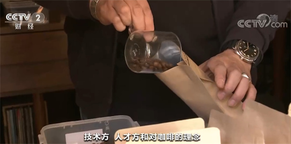 “中式咖啡”渐成消费新风尚，能否从上海走向世界？