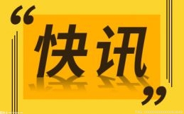 广西在贵阳举办旅游企业对接会 推出309项优惠活动