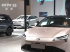 海口新能源车展举办 400辆新能源车及智能产品亮相