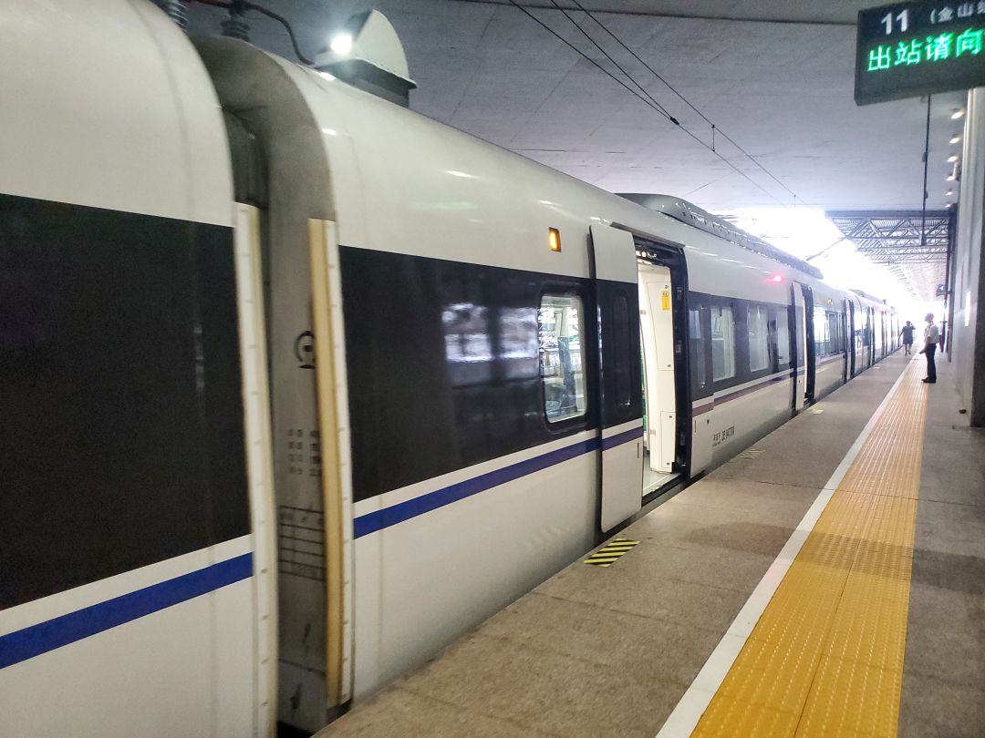 广东高铁多个项目开工 2025年珠三角高铁“一小时通达”