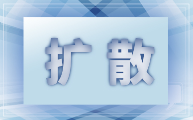 2021年爆款健康流言发布 看看你有没有被这些健康流言砸中