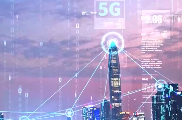 河南将超前部署6G、量子通信网 打造空天地一体化新型网络体系