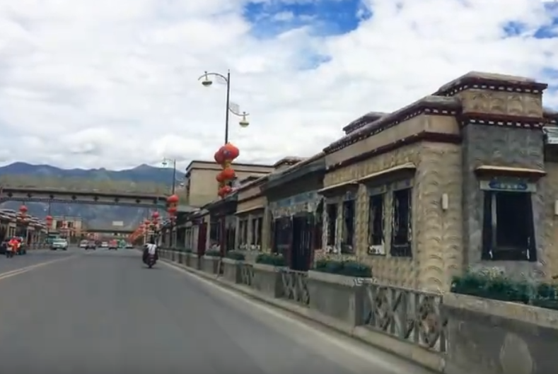 西藏拉萨市慈觉林藏院风情街入选首批国家级旅游休闲街区名单