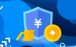 “泰州市民保”完成首笔赔付！最高保障260万元