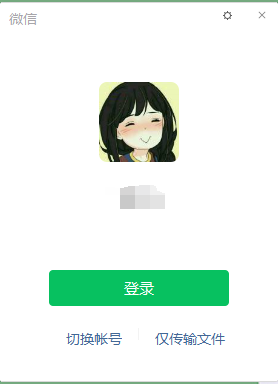“考古”过去的自己，你最想说什么？微信4.0版朋友圈来了