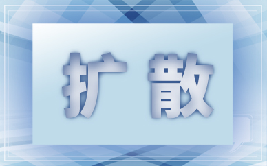 贵州省气象台6月21日发布中考天气预报 多阵雨或雷雨
